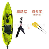 Single person splicing kayak, two person penguin foot pedal, fin foot pedal, plastic canoe, detachable and portable