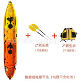 Single person splicing kayak, two person penguin foot pedal, fin foot pedal, plastic canoe, detachable and portable